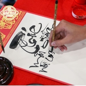 Vietnam Tet Travel Tips: Plan Your Trip During Tet Season